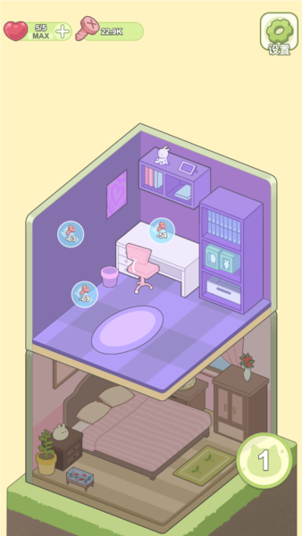 迷你夢幻小屋