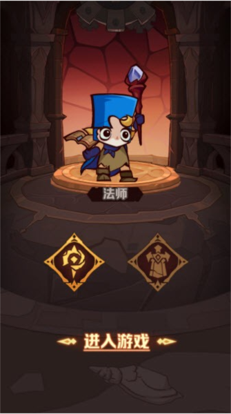 探險家聯盟游戲截圖2