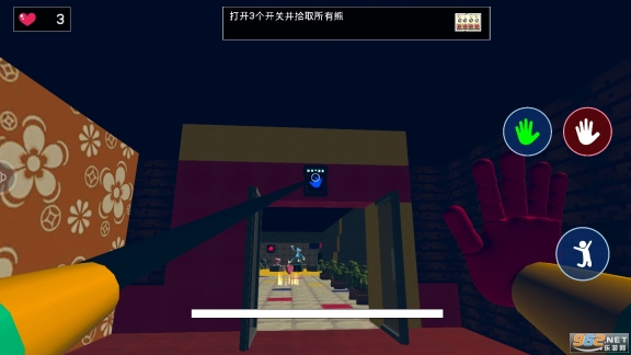 大藍(lán)貓游戲終結(jié)篇