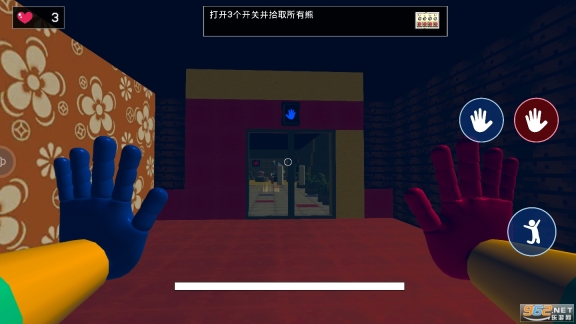 大藍(lán)貓游戲終結(jié)篇