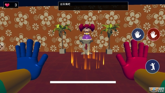 大藍(lán)貓游戲終結(jié)篇