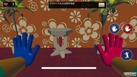 大藍(lán)貓游戲終結(jié)篇
