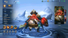 無盡對決官方正版(Mobile Legends Bang Bang)