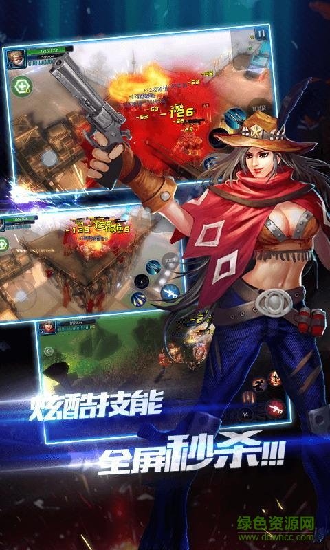 突襲僵尸圍城