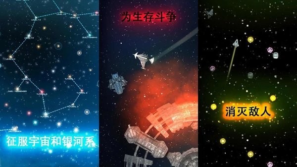 事件地平線邊境無限金幣版