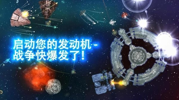 事件地平線邊境無限金幣版