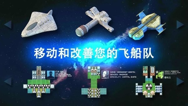 事件地平線邊境無限金幣版