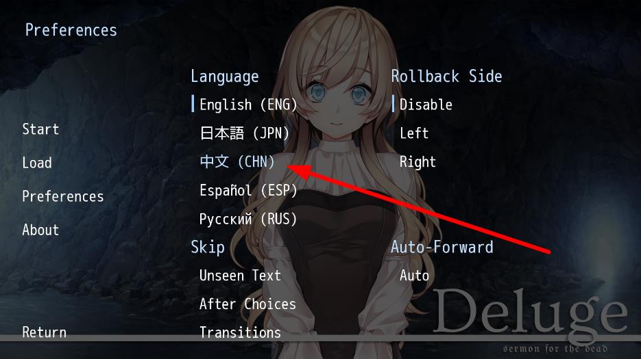 泛濫死者布道