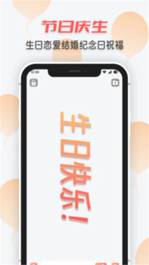 HEIBAI弹幕动漫
