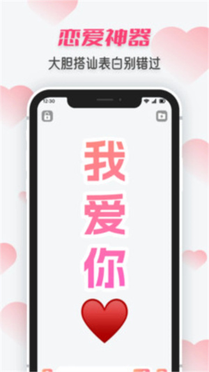 HEIBAI弹幕动漫
