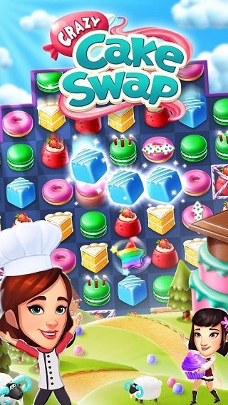 瘋狂蛋糕(Cake Swap)