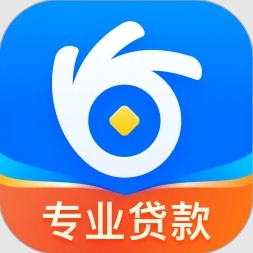 安逸花借款app