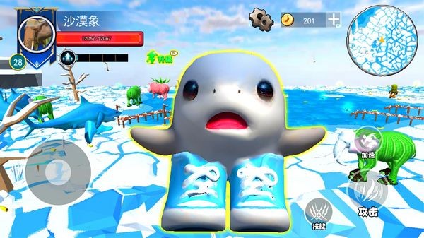 山海經異獸融合