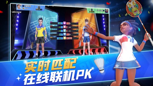 決戰(zhàn)羽毛球(Badminton Blitz)