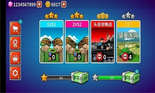 山地坦大作戰99999鉆石99999金幣圖片5