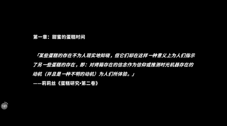 不存在的你和我