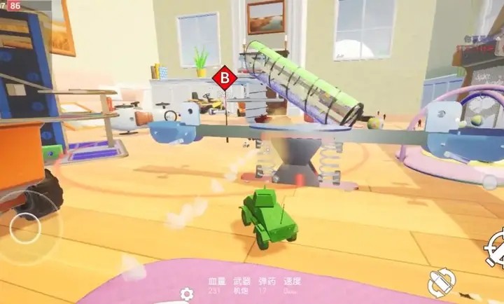 玩具風暴迷你戰場
