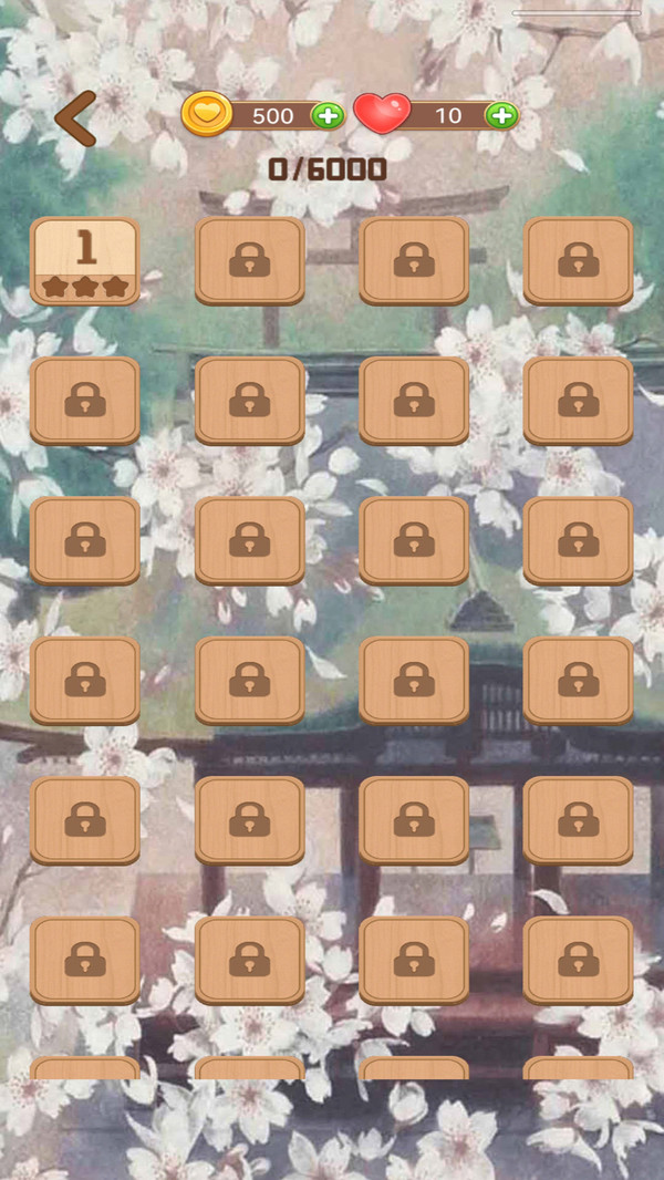 方塊消除世界