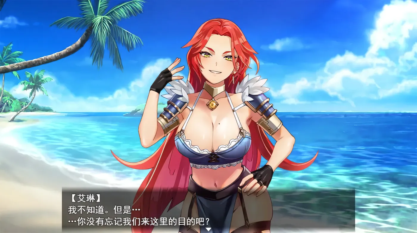 奇妙煉金術(shù)泳裝外傳