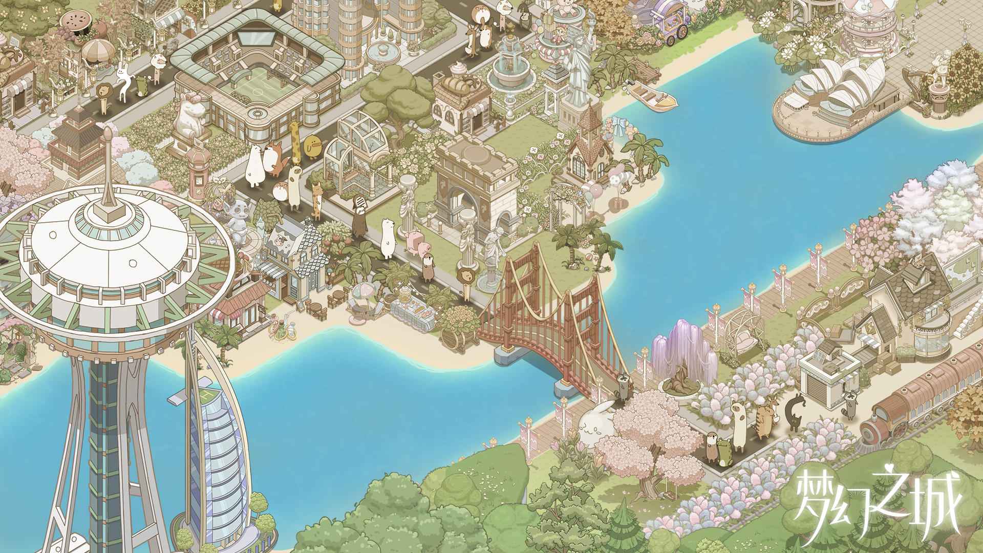 夢幻城臺服