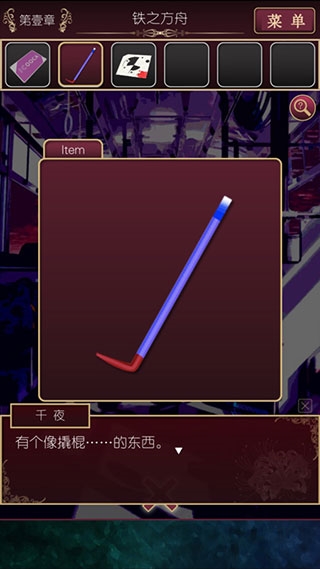 尘世之间