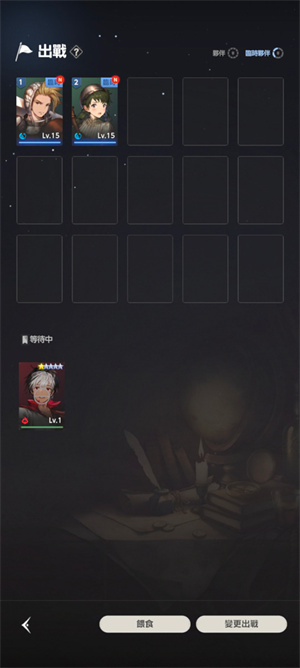 棕色塵埃2