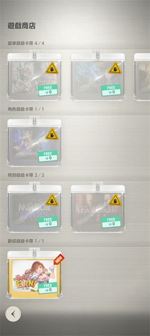棕色塵埃2