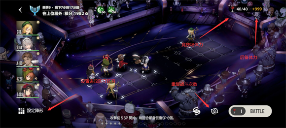棕色塵埃2