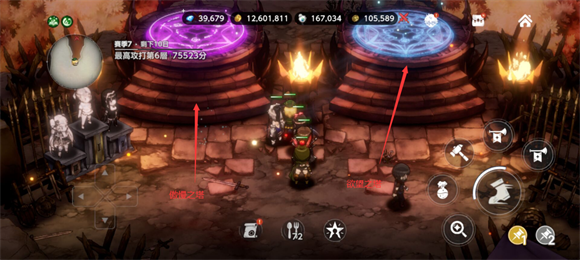 棕色塵埃2
