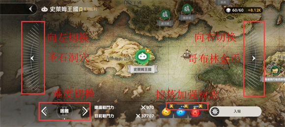 棕色塵埃2