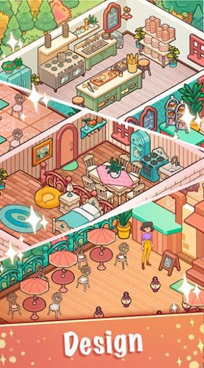 星釀咖啡館(Starbrew Cafe)