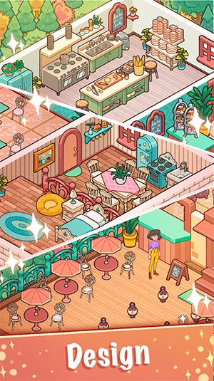 星釀咖啡館(Starbrew Cafe)