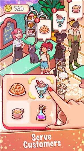 星釀咖啡館(Starbrew Cafe)