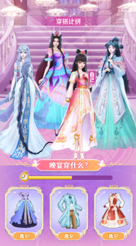 葉羅麗精靈世界