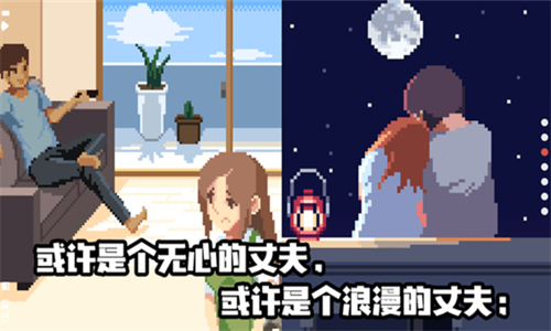 人生游戲無限鉆石版