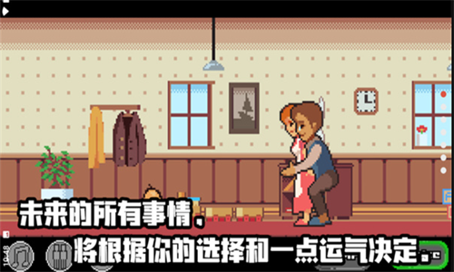 人生游戲無限鉆石版