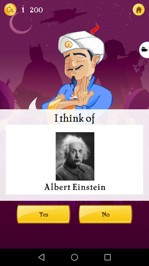 神燈猜人名最新版(Akinator)