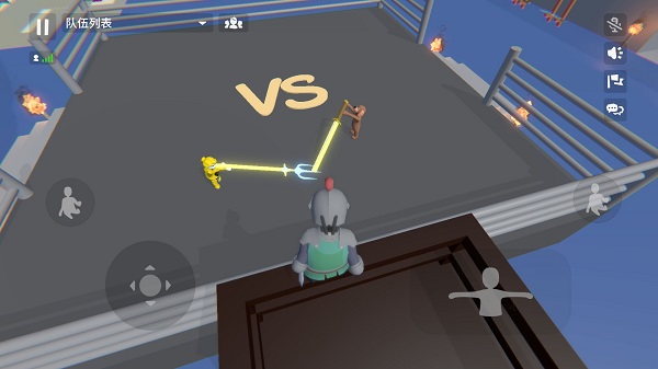 人類一敗涂地(Human Fall Flat)