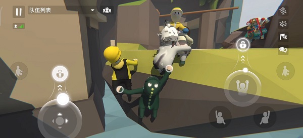 人類一敗涂地(Human Fall Flat)