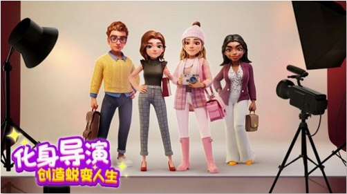 奇跡制作人