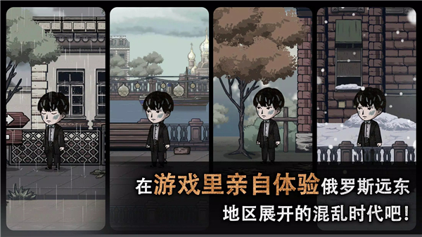 邁哲木佩奇卡(Pechka)