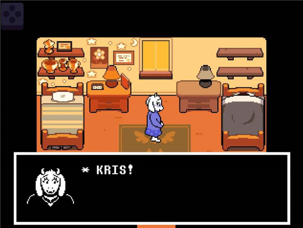 三角符文第一章(Deltarune Chapter 1)