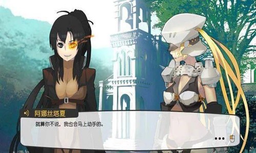 夏之扉零