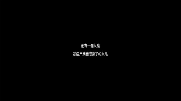 鏡子迷宮