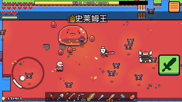 浮島物語