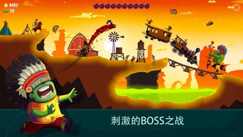 龍之丘2中文版(Dragon Hills 2)
