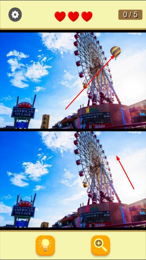 發現差異偵探
