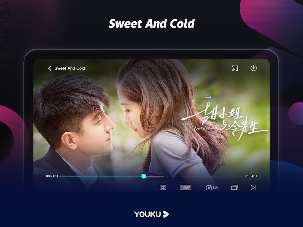 YOUKU海外版