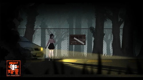 街2降靈手機版