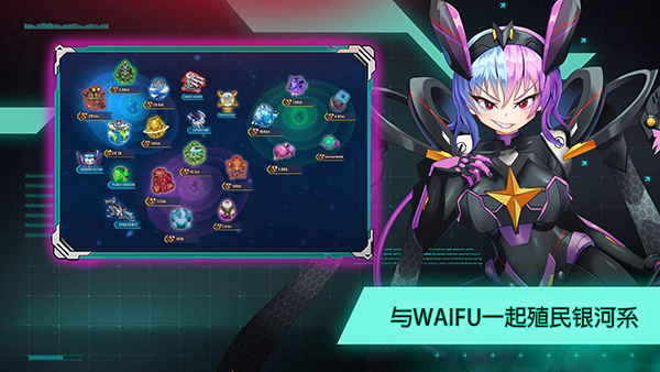 太空農夫最新版